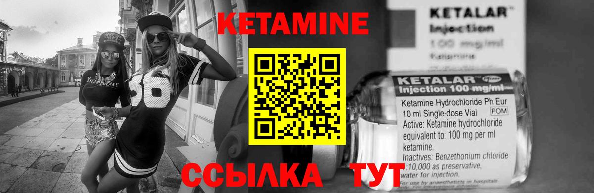 Мефедрон Сергиев Посад