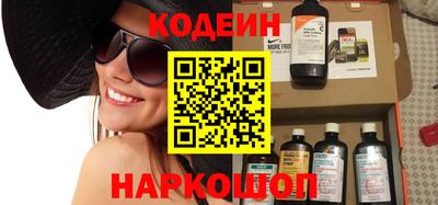 jwh Малоярославец