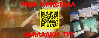jwh Малоярославец
