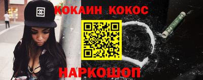 jwh Малоярославец