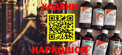 jwh Малоярославец