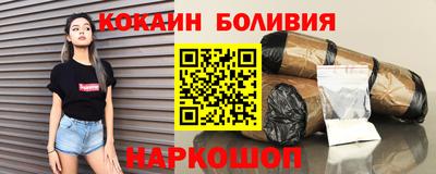 дживик Мариинск