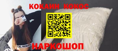 jwh Малоярославец
