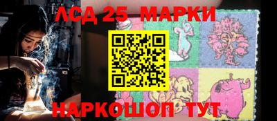 меф Малгобек