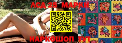меф Малгобек