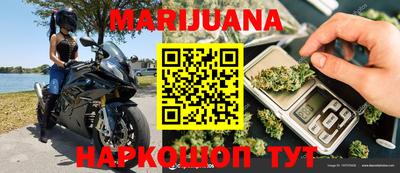 дживик Мариинск