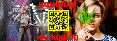 дживик Мариинск