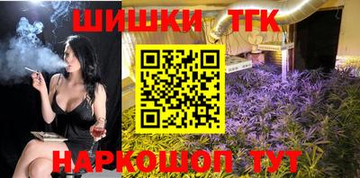 меф Малгобек