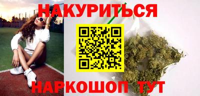 jwh Малоярославец