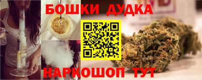 jwh Малоярославец