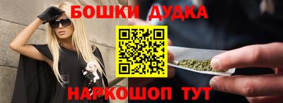jwh Малоярославец