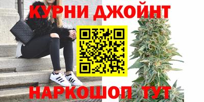 дживик Мариинск