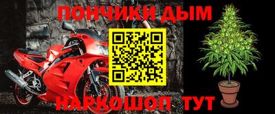 jwh Малоярославец