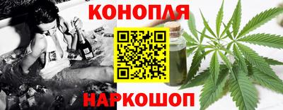 jwh Малоярославец