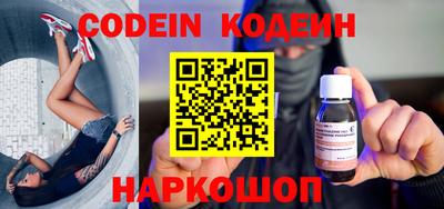 jwh Малоярославец