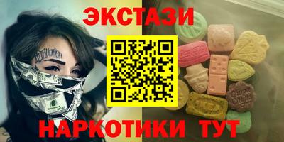 jwh Малоярославец