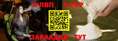jwh Малоярославец