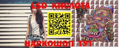 дживик Мариинск