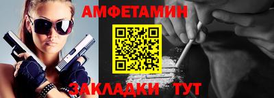 jwh Малоярославец