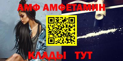 jwh Малоярославец