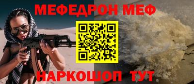 jwh Малоярославец